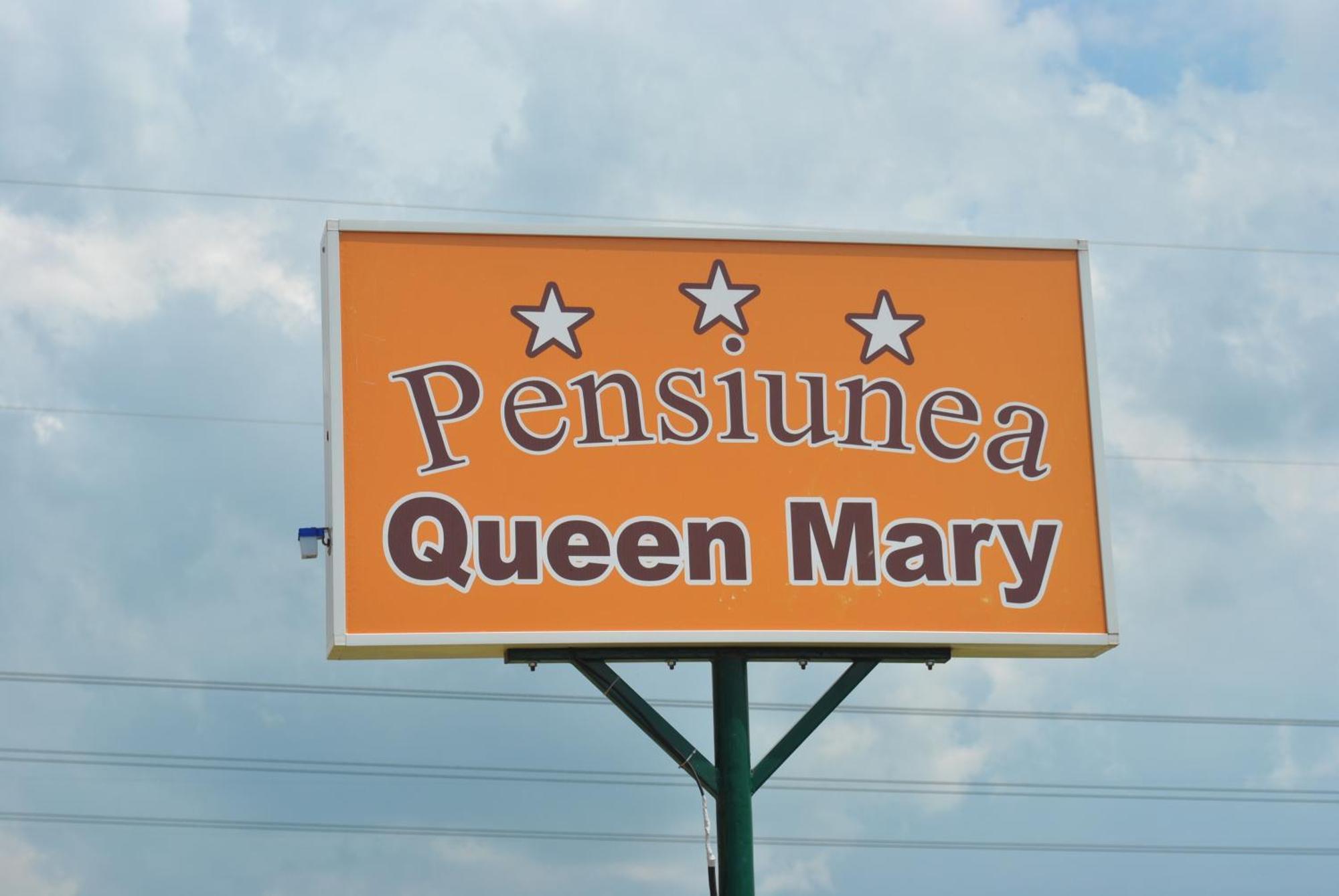 Pensiunea Queen Mary Sînpetru Extérieur photo